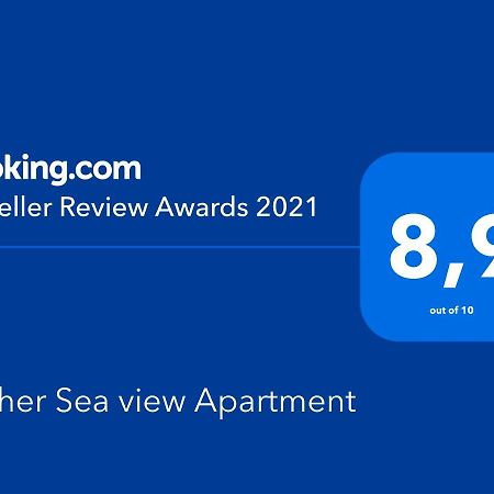 Archer - Sea View Apartment Αθήνα Εξωτερικό φωτογραφία